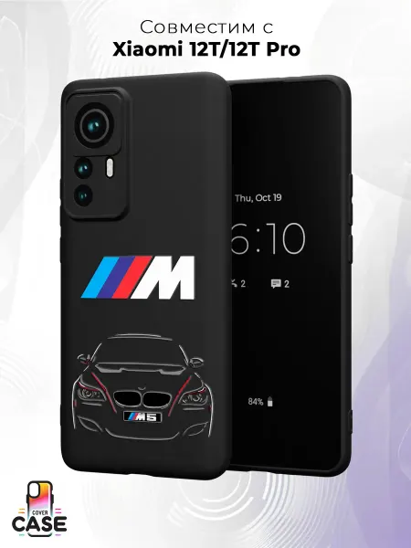 Cover Case Чехол на Xiaomi 12T 12T Pro с принтом BMW