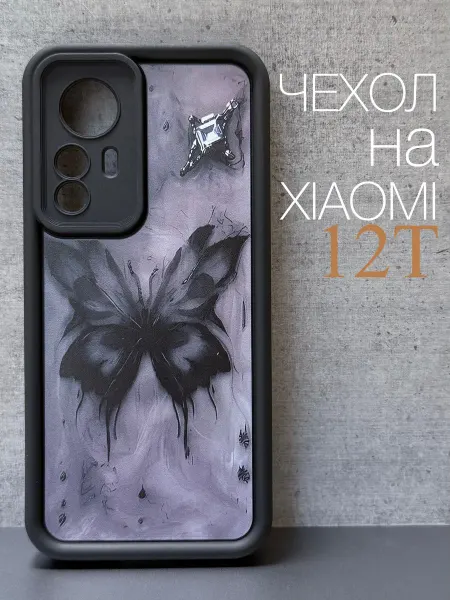 CRAZY CAT Чехол на Xiaomi 12T Бабочка Темная