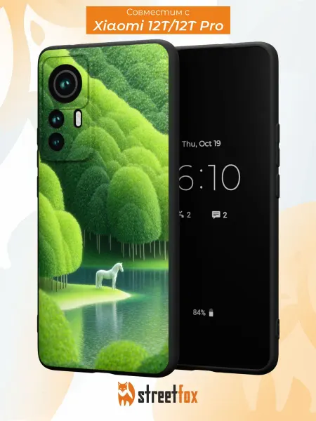 Street Fox Чехол на Xiaomi 12T 12T Pro с принтом Лошадь