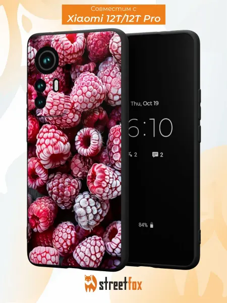 Street Fox Чехол на Xiaomi 12T 12T Pro с принтом Малина