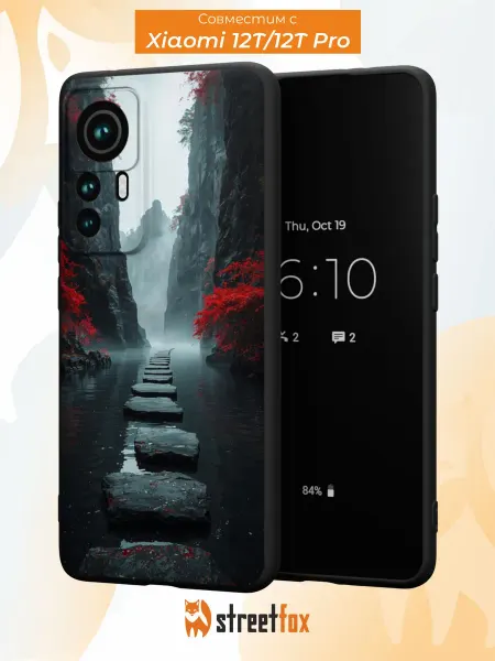 Street Fox Чехол на Xiaomi 12T 12T Pro с принтом Море