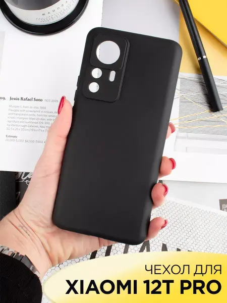Rayzon market Чехол на Xiaomi 12T PRO силиконовый матовый бампер