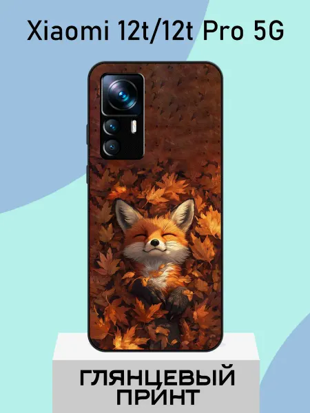 PlusPrint Чехол на Xiaomi 12T лиса
