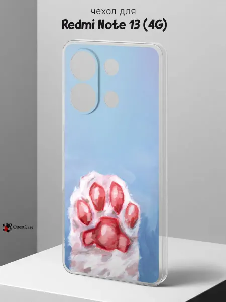 QuestCase Чехол на Redmi Note 13 (4G) с принтом Лапка