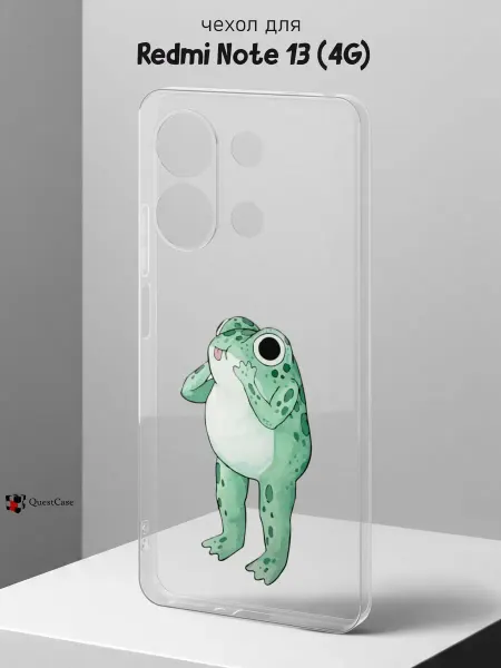 QuestCase Чехол на Redmi Note 13 (4G) с принтом Лягушка