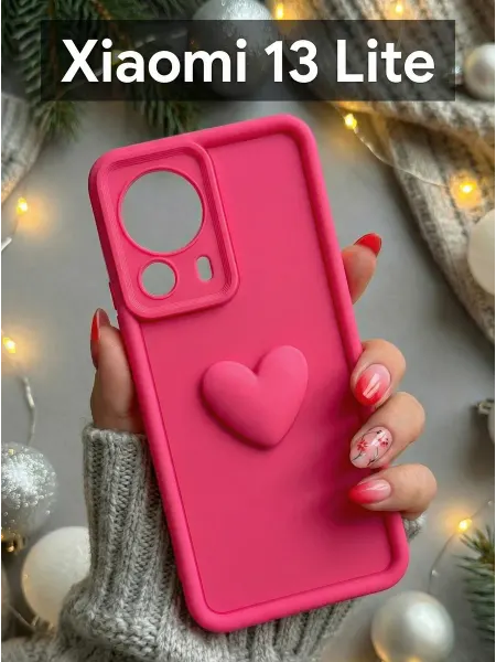 Red Cat Чехол на Xiaomi 13 Lite Сердечко Фуксия