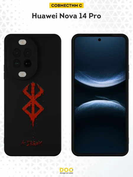DesignOnCase Чехол на Huawei Nova 14 Pro с принтом Аниме
