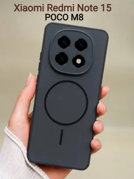 МирамиР Чехол на Xiaomi Redmi Note 15 прозрачный