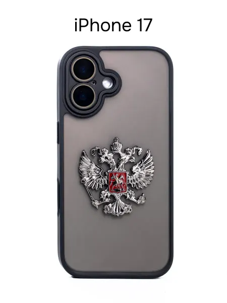 О'кейси Чехол на iPhone 17 Герб России РФ