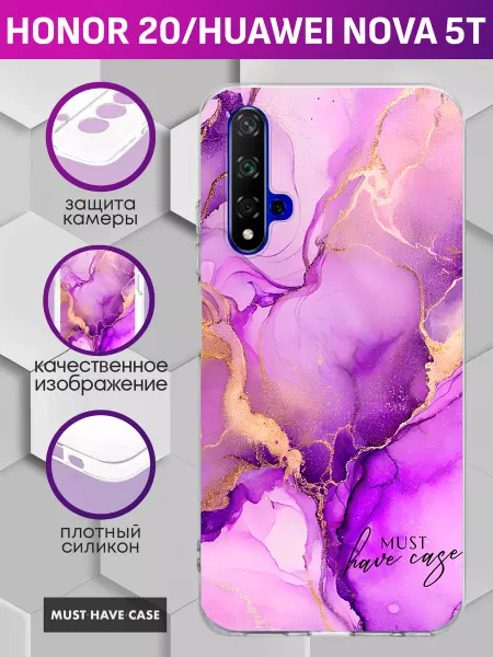 MustHaveCase Чехол на Honor 20 Huawei Nova 5T с принтом