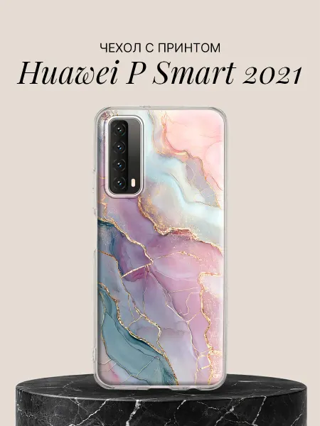 Huawei Чехол на P Smart 2021 с принтом Нежная акварель