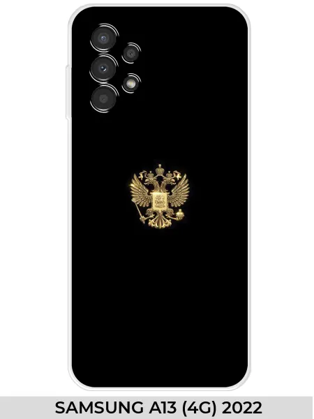 NOOTO Чехол на Samsung A13 (4G) 2022 мужской герб