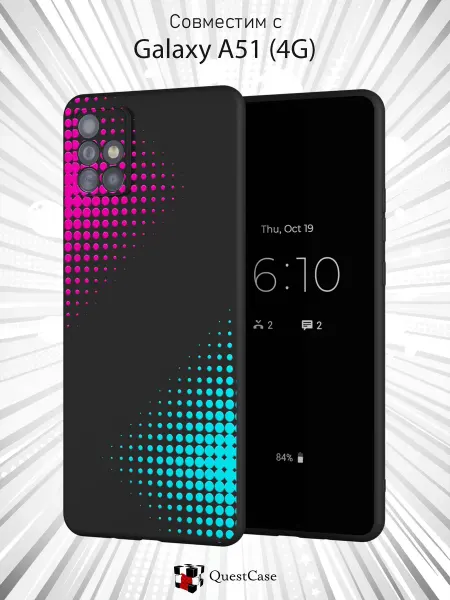 QuestCase Чехол на Samsung A51 4G с принтом Абстракция