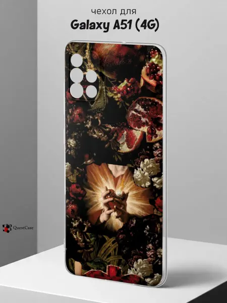 QuestCase Чехол на Samsung A51 4G с принтом Гранат