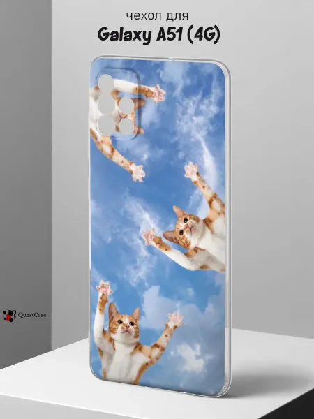 QuestCase Чехол на Samsung A51 4G с принтом Котики