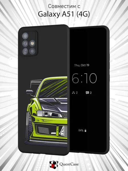 QuestCase Чехол на Samsung A51 4G с принтом Машина