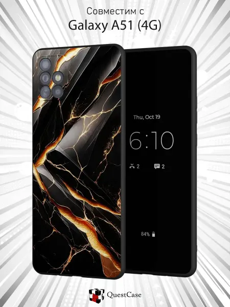 QuestCase Чехол на Samsung A51 4G с принтом Мрамор