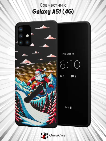 QuestCase Чехол на Samsung A51 4G с принтом Санта