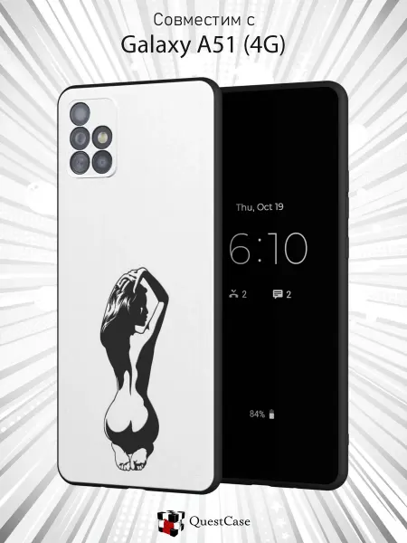 QuestCase Чехол на Samsung A51 4G с принтом Силуэт