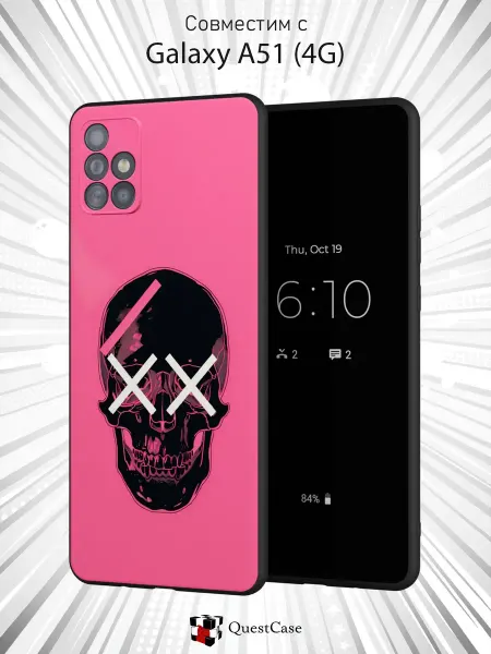 QuestCase Чехол на Samsung A51 4G с принтом Череп