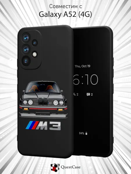 QuestCase Чехол на Samsung A52 4G с принтом BMW