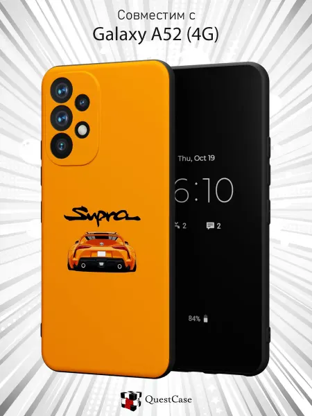 QuestCase Чехол на Samsung A52 4G с принтом Nissan Supra