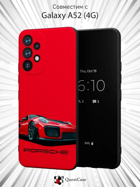 QuestCase Чехол на Samsung A52 4G с принтом Porsche