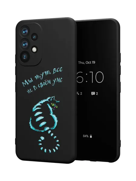 QuestCase Чехол на Samsung A52 4G с принтом Worderland
