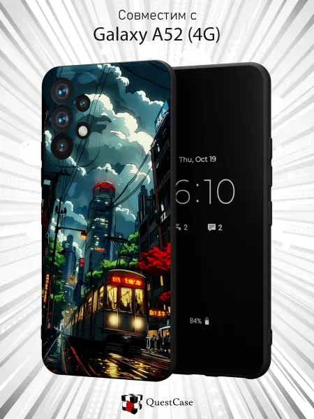 QuestCase Чехол на Samsung A52 4G с принтом Ночной город