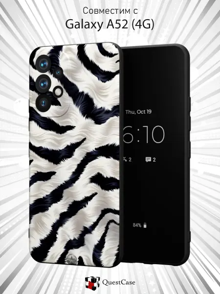 QuestCase Чехол на Samsung A52 4G с принтом Зебра