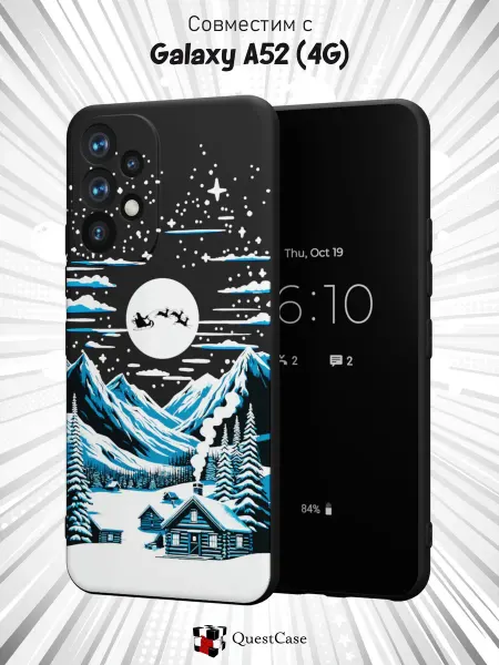 QuestCase Чехол на Samsung A52 4G с принтом Зима