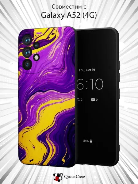 QuestCase Чехол на Samsung A52 4G с принтом Мрамор