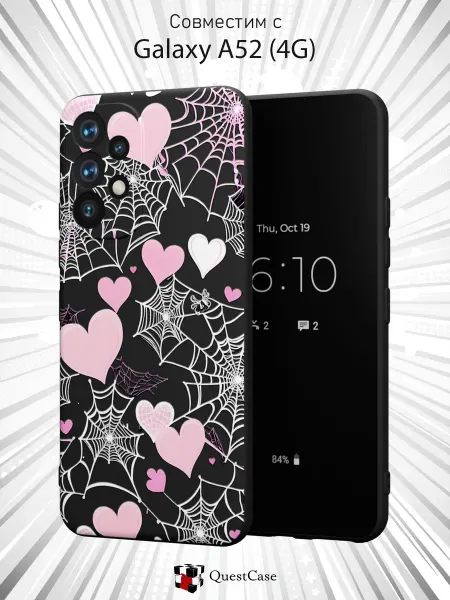 QuestCase Чехол на Samsung A52 4G с принтом Паутина