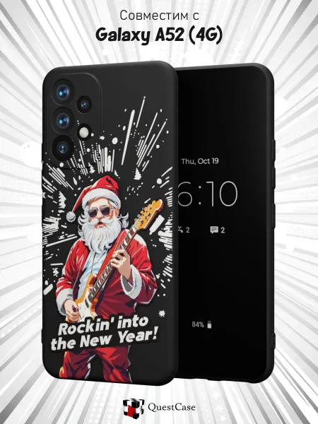 QuestCase Чехол на Samsung A52 4G с принтом Санта