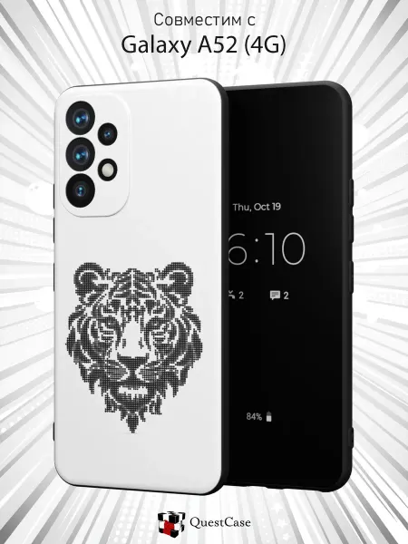 QuestCase Чехол на Samsung A52 4G с принтом Тигр