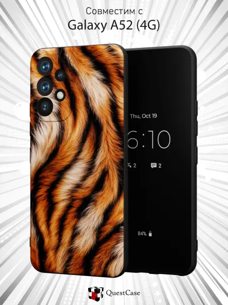 QuestCase Чехол на Samsung A52 4G с Тигровым принтом