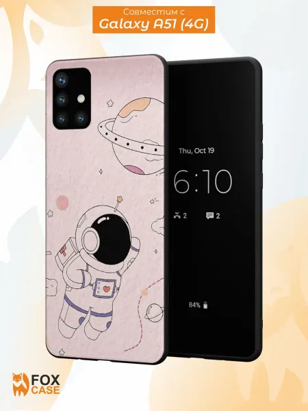 Fox Case Чехол на Samsung А51 4G с принтом Космос