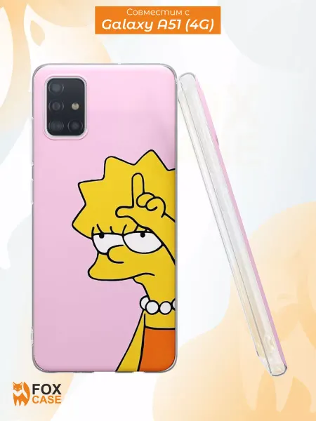 Fox Case Чехол на Samsung А51 4G с принтом Мем