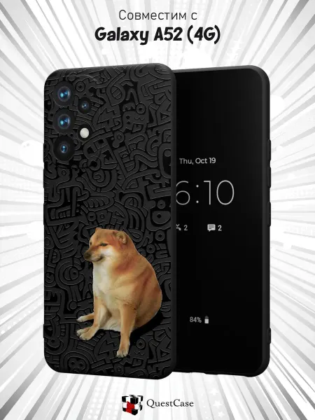QuestCase Чехол на Samsung A52 4Gс принтом Чимс