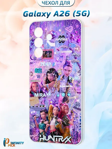 Infinity pick Чехол на Galaxy A26 (5G) с принтом Huntrix