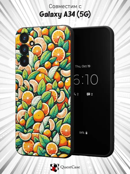 QuestCase Чехол на Samsung A34 5G с принтом Мандарины