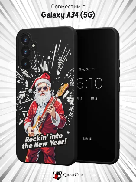 QuestCase Чехол на Samsung A34 5G с принтом Санта