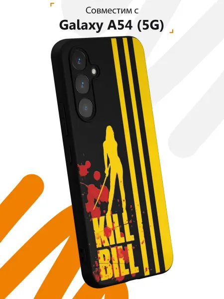 Мобилиус Чехол на Samsung A54 5G с принтом Kill Bill
