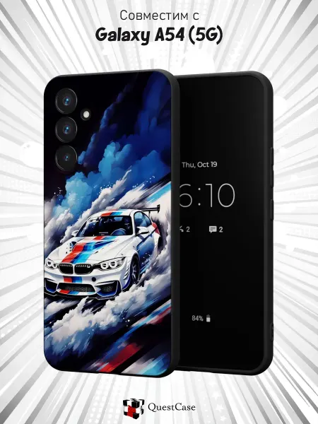 QuestCase Чехол на Samsung A54 5G с принтом BMW