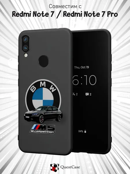 QuestCase Чехол на Xiaomi Redmi Note 7 с принтом BMW