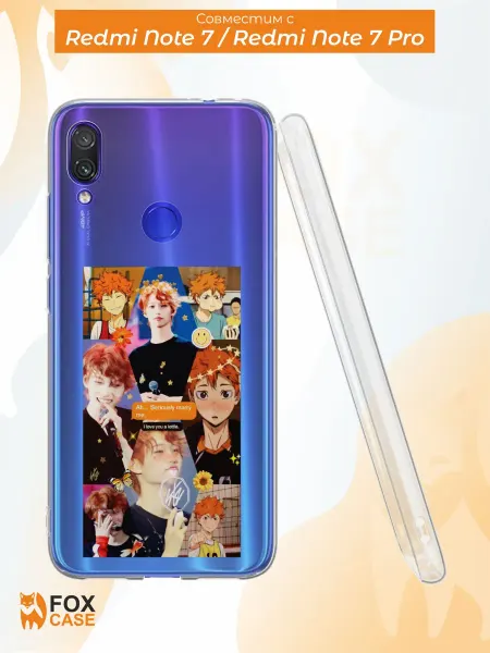 Fox Case Чехол на Redmi Note 7 Note 7 Pro с принтом Stray Kids