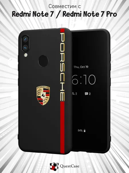 QuestCase Чехол на Xiaomi Redmi Note 7 с принтом Porsche