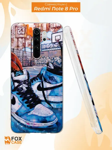 Fox Case Чехол на Redmi Note 8 Pro с принтом Nike Air