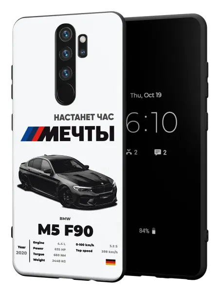 FACTORIA Чехол на Xiaomi Redmi Note 8 Pro с принтом BMW