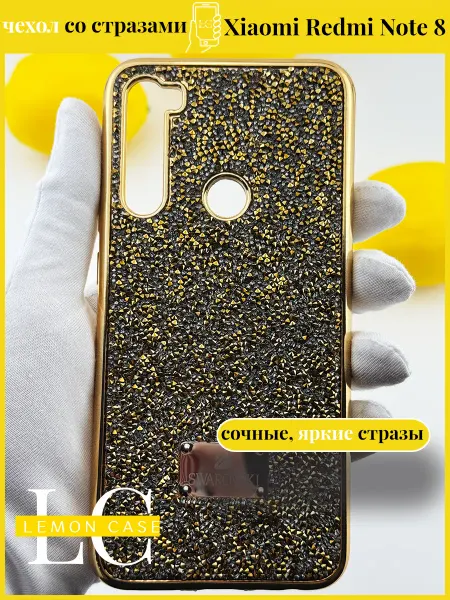 Lemon case Чехол для Xiaomi Redmi Note 8 фуксия неоновый розовый